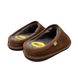 Nordikas Mule Slippers - Brown Suede - 2217/23 DUX MENS